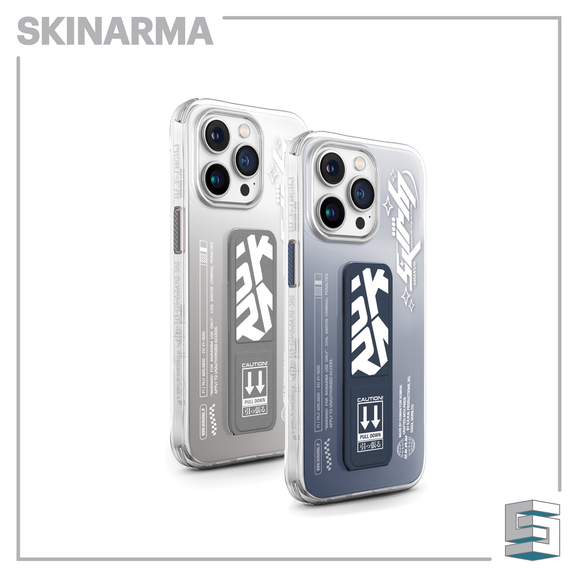 Case for Apple iPhone 15 series - SKINARMA Cosmo Global Synergy Concepts