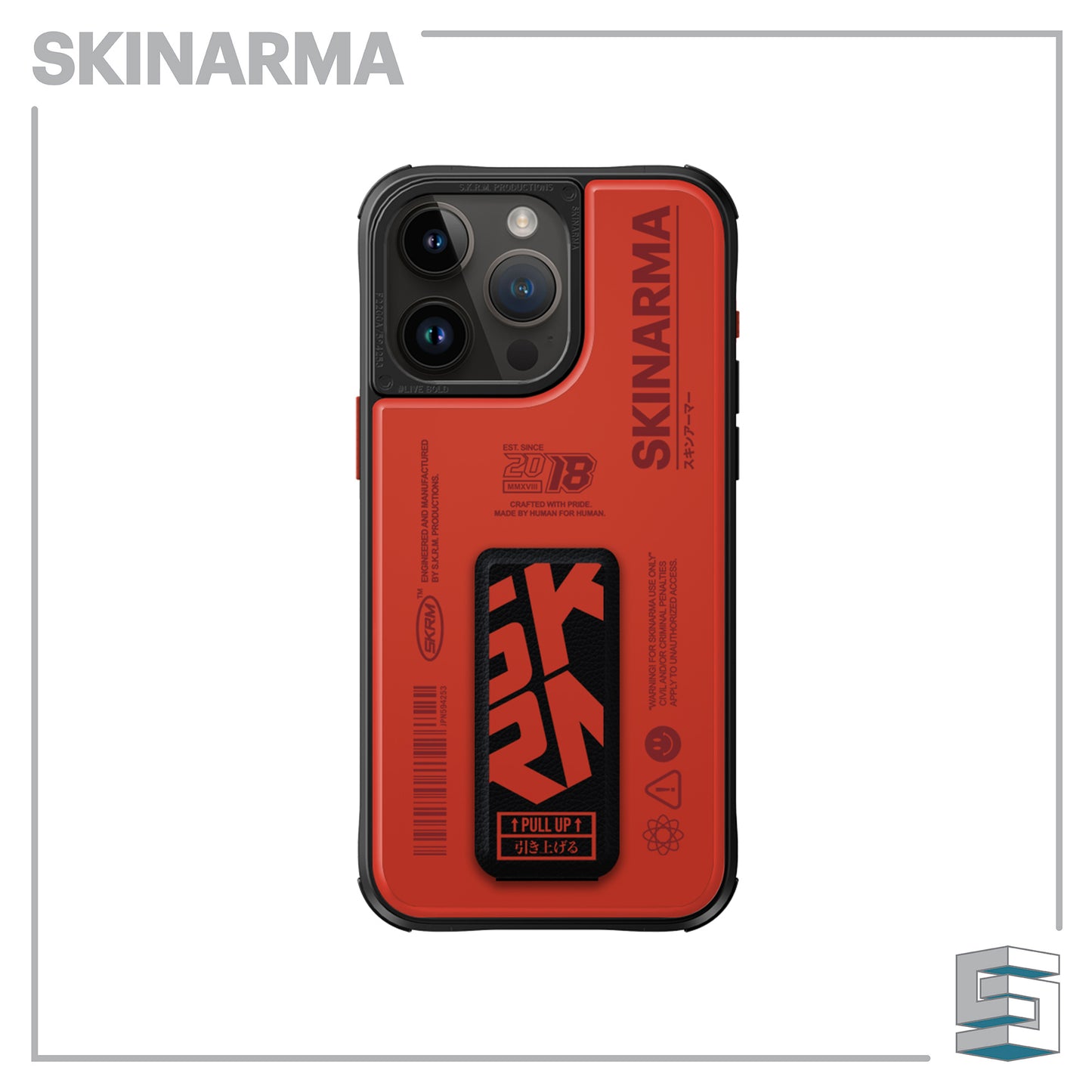 Case for Apple iPhone 15 series - SKINARMA Spunk Global Synergy Concepts