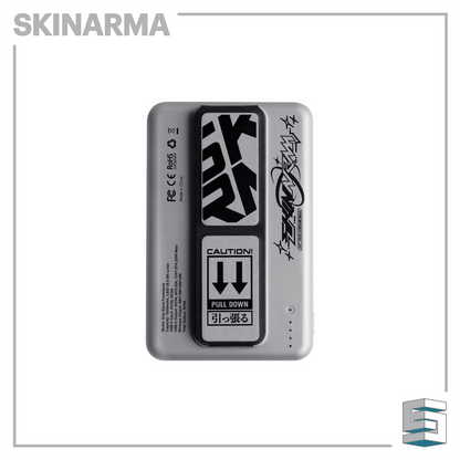 SKINARMA MAGNETIC WIRELESS POWERBANK 5000 MAH 20W USB-C PD ~ KIRA KOBAI Global Synergy Concepts