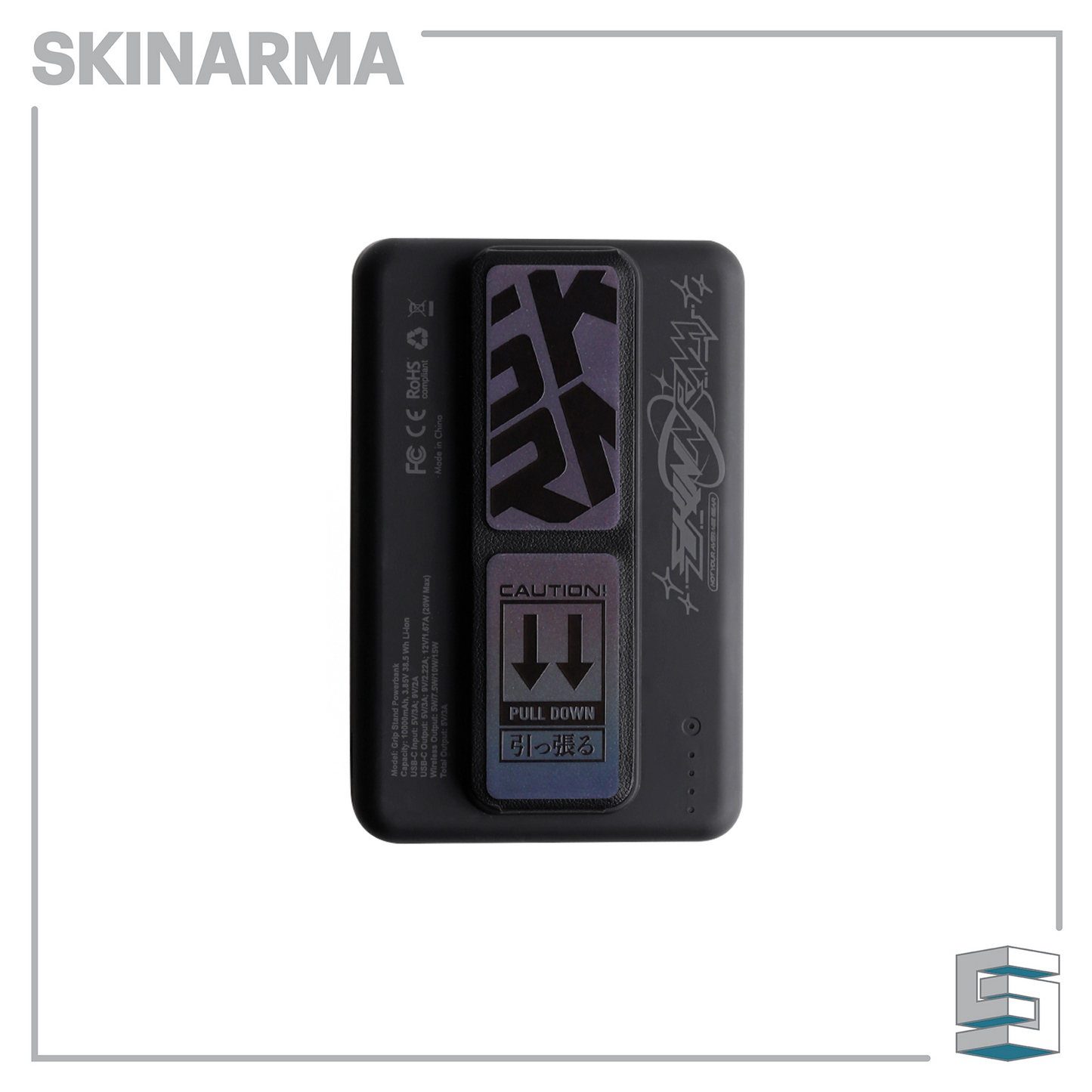 SKINARMA MAGNETIC WIRELESS POWERBANK 10,000 MAH 20W USB-C PD ~ KIRA KOBAI Global Synergy Concepts