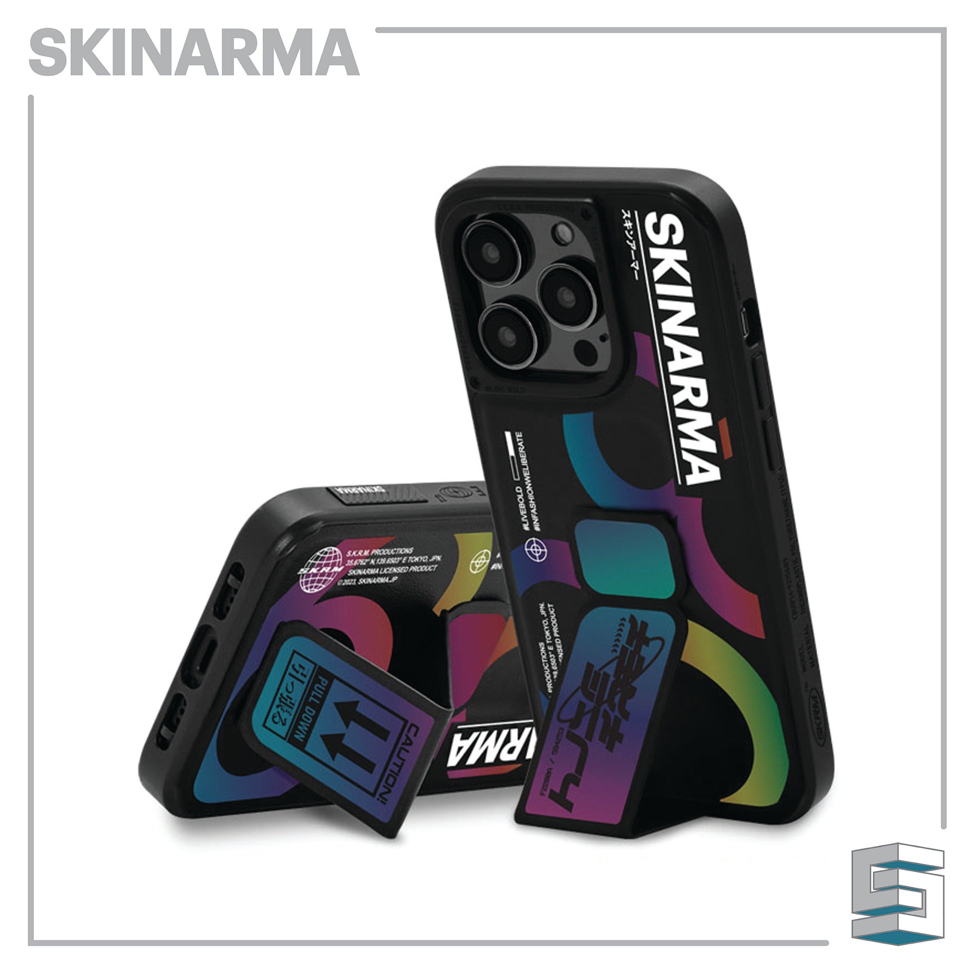 Case for Apple iPhone 14 series - SKINARMA Bango Global Synergy Concepts