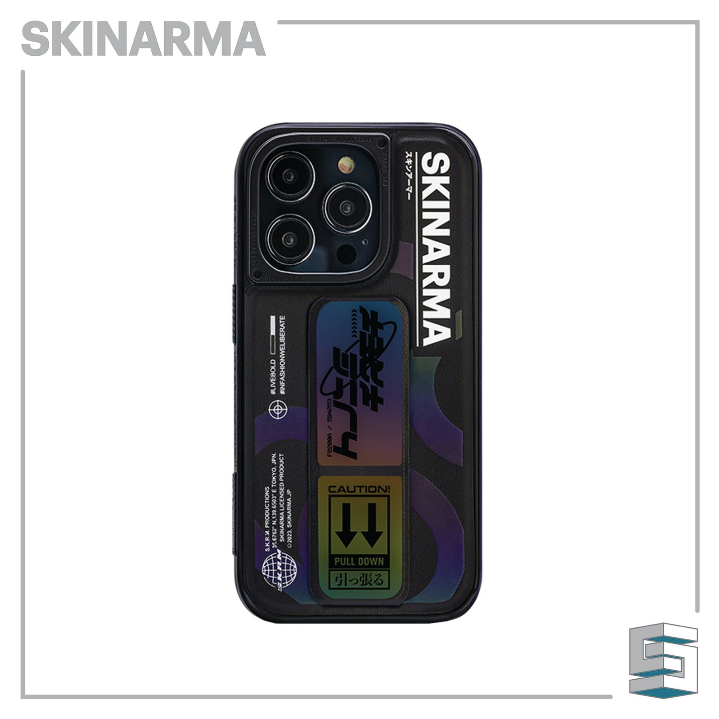 Case for Apple iPhone 14 series - SKINARMA Bango Global Synergy Concepts