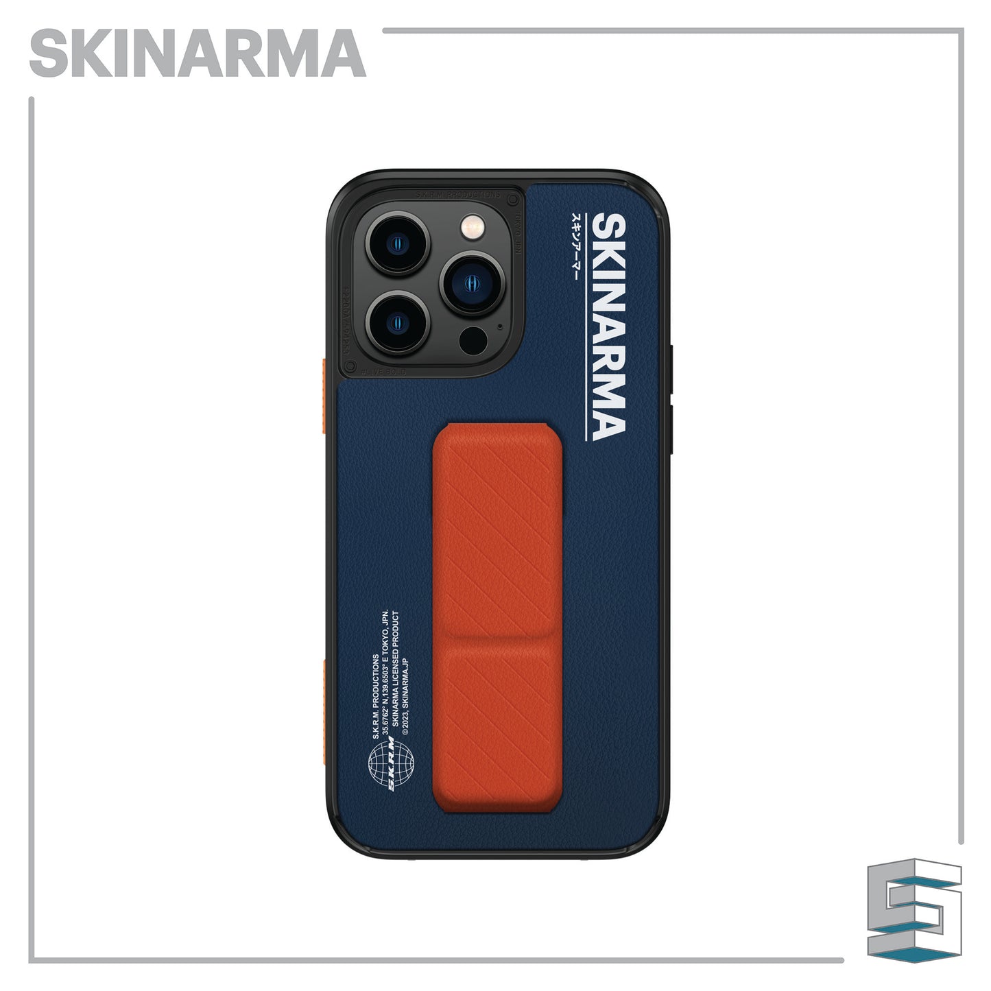 Case for Apple iPhone 14 series - SKINARMA Gyo Global Synergy Concepts